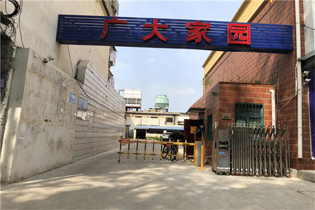 富盈家园一楼2室2厅1卫48万80m2精装修带车库出售